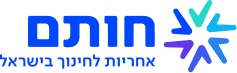 ארגון חותם